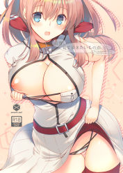 Rule 34 | 10s, 1girl, :d, belt, blue eyes, breast pocket, breasts, brown hair, buttons, cover, cover page, dress, hair between eyes, heart, heart-shaped pupils, highres, kantai collection, large breasts, long hair, mutsuno hekisa, neckerchief, nipples, open clothes, open dress, open mouth, panties, pocket, ponytail, red neckerchief, red thighhighs, saratoga (kancolle), smile, solo, symbol-shaped pupils, thighhighs, underwear, white dress, white panties