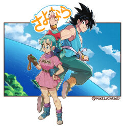 Rule 34 | 1boy, 1girl, artist name, blue eyes, blue sky, blue tunic, bulma, cloud, commentary, dragon ball, dragon ball (classic), dragon quest, dragon radar, dragonball z, dress, english commentary, green pants, island, looking at viewer, looking back, mike luckas, ocean, pants, pink dress, sky, slime (creature), slime (dragon quest), son goku, translation request, turtleneck
