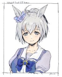 Rule 34 | 1girl, ahoge, animal ears, blush, bow, bowtie, breasts, character request, check character, closed mouth, commentary request, grey eyes, grey hair, horse ears, jemma (mashirahoshi), looking at viewer, original, ponytail, puffy short sleeves, puffy sleeves, sailor collar, school uniform, short hair, short sleeves, signature, small breasts, smile, solo, tracen school uniform, umamusume, upper body