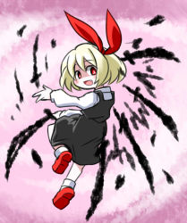 Rule 34 | 1girl, :d, blonde hair, blouse, darkness, fang, hair ribbon, kugelschreiber, looking at viewer, looking back, open mouth, red eyes, ribbon, rumia, shirt, short hair, skirt, smile, sword, touhou, vest, weapon