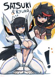 Rule 34 | !, 2girls, absurdres, anger vein, angry, black gloves, black hair, blue eyes, blush, boots, breasts, cleavage, cleavage cutout, clothing cutout, gloves, hair ornament, highres, junketsu, kill la kill, kiryuuin satsuki, large breasts, long hair, looking at viewer, matoi ryuuko, microskirt, multicolored hair, multiple girls, navel, open mouth, red hair, revealing clothes, senketsu, short hair, siblings, sisters, sitting, skirt, sparkle, streaked hair, teeth, thigh boots, tony welt, underboob, upper body, white background, white footwear, white gloves, white skirt