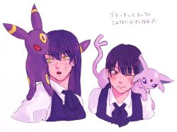 Rule 34 | 2girls, animal, animal on shoulder, black hair, black ribbon, chainsaw man, collared shirt, colored sclera, creatures (company), cropped shoulders, cross scar, dress, drgryu750, espeon, game freak, gen 2 pokemon, highres, long hair, looking at another, mitaka asa, multiple girls, nintendo, open mouth, pinafore dress, pokemon, pokemon (creature), purple sclera, red sclera, ribbon, ringed eyes, scar, scar on face, shirt, simple background, sleeveless dress, smile, umbreon, upper body, white background, white shirt, yellow eyes, yoru (chainsaw man)