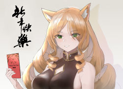 Rule 34 | 1girl, absurdres, animal ear fluff, animal ears, argyle, argyle clothes, argyle cutout, arknights, bare shoulders, blonde hair, breasts, chinese commentary, cleavage, cleavage cutout, clothing cutout, curly hair, drill hair, forehead, gold trim, green eyes, happy new year, highres, holding, large breasts, long hair, new year, open mouth, parted lips, shadow, simple background, sleeveless, solo, swire (arknights), toweek (wwz-0v0), upper body