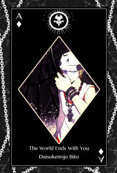 Rule 34 | 1boy, ace (playing card), ace of diamonds, arm up, beanie, bitou daisukenojou, black wings, blonde hair, blue eyes, bracelet, chain, character name, diamond (shape), fingernails, hand up, hat, highres, jewelry, looking at viewer, male focus, necklace, playing card, red shirt, shirt, skull necklace, skull print, solo, solo focus, spiked wings, subarashiki kono sekai, undershirt, white shirt, wings