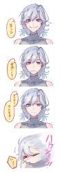 Rule 34 | 1girl, commentary request, eyes visible through hair, girls&#039; frontline, grin, highres, imoko (imonatsuki), purple eyes, sharp teeth, sl8 (girls&#039; frontline), smile, sneezing, solo, taking picture, teeth, white hair