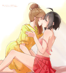 Rule 34 | 2girls, ahoge, black hair, blush, brown eyes, brown hair, closed eyes, commentary request, commission, dress, french kiss, hair bun, highres, idolmaster, idolmaster cinderella girls, implied fingering, kiss, kohinata miho, looking at another, multiple girls, negu (pixiv 6519140), pixiv commission, red skirt, short hair, single hair bun, sitting, skirt, sweat, takamori aiko, thighs, tongue, tongue out, undone bra, undressing, undressing another, yellow dress, yuri