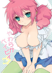 Rule 34 | 00s, 1girl, aqua eyes, blue skirt, breasts, breasts out, cover, cover page, cowboy shot, feldt grace, green thighhighs, gundam, gundam 00, large breasts, long hair, miniskirt, nipples, no bra, open clothes, open shirt, pink hair, plum (arch), shirt, sitting, skirt, solo, thighhighs, twintails, zettai ryouiki