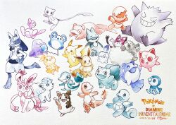 Rule 34 | alolan form, alolan vulpix, animal focus, bulbasaur, charmander, closed mouth, coogee, copyright name, creatures (company), dated, ditto, eevee, fangs, flame-tipped tail, game freak, gen 1 pokemon, gen 2 pokemon, gen 3 pokemon, gen 4 pokemon, gen 5 pokemon, gen 6 pokemon, gen 7 pokemon, gen 8 pokemon, gengar, grin, hand on own hip, highres, holding, holding hands, ink (medium), jigglypuff, legendary pokemon, litten, litwick, lucario, marill, mew (pokemon), morpeko, munchlax, mythical pokemon, nintendo, no humans, open mouth, pikachu, piplup, pokemon, porygon2, signature, sitting, slowpoke, smile, snivy, spheal, squirtle, sylveon, torchic, traditional media, trapinch, wooloo