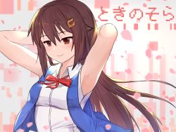 Rule 34 | 1girl, armpits, arms up, bad id, bad nicoseiga id, blouse, blush, breasts, brown hair, character name, cherry blossoms, closed mouth, collared shirt, hair between eyes, hair flaps, hair ornament, hololive, iwahana, long hair, looking away, medium breasts, red eyes, shirt, simple background, sleeveless, sleeveless shirt, smile, solo, tokino sora, tokino sora (old design), upper body, very long hair, virtual youtuber, white shirt