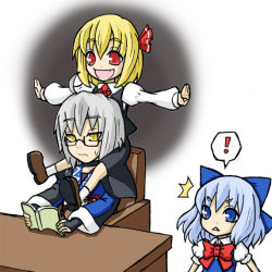 Rule 34 | !, 1boy, 2girls, :&lt;, :d, ^^^, ahoge, artist request, blonde hair, blue eyes, blue hair, book, bow, bridal gauntlets, carrying, chair, cirno, darkness, desk, embodiment of scarlet devil, fairy, fang, full body, hair bow, hair ribbon, long sleeves, morichika rinnosuke, multiple girls, necktie, open book, open mouth, outstretched arms, piggyback, reading, red eyes, ribbon, rumia, shinadume, short hair, short sleeves, silver hair, simple background, sitting on shoulder, smile, surprised, sweatdrop, touhou, upper body, white background, yellow eyes