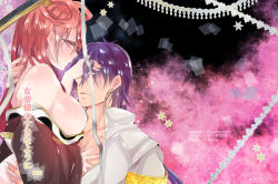 Rule 34 | 1boy, 1girl, bare shoulders, breasts, magi the labyrinth of magic, mamemix, open clothes, purple hair, red hair, ren kougyoku, sideboob