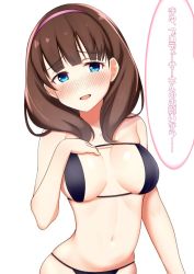 Rule 34 | 1girl, bare shoulders, bikini, black bikini, blue eyes, blush, breasts, breasts apart, brown hair, commentary request, full-face blush, hairband, hand on own chest, hip focus, idolmaster, idolmaster cinderella girls, looking at viewer, medium breasts, navel, open mouth, sakuma mayu, simple background, smile, solo, suzutarou gunsou, swimsuit, translated, white background