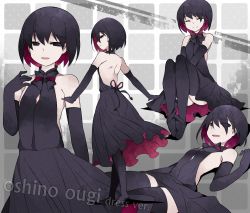 Rule 34 | 10s, 1girl, ^ ^, bare shoulders, black dress, black eyes, black gloves, black hair, character name, closed eyes, colored inner hair, dress, elbow gloves, expressions, closed eyes, gloves, hammer (sunset beach), highres, looking at viewer, monogatari (series), multicolored hair, multiple views, open mouth, oshino ougi, owarimonogatari, pantyhose, pink hair, short hair, smile, thighhighs, two-sided fabric, two-sided skirt