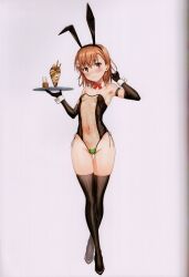 Rule 34 | 1girl, absurdres, animal ears, armpits, blush, breasts, brown eyes, brown hair, closed mouth, covered navel, detached collar, elbow gloves, fake animal ears, female focus, food, full body, gloves, gluteal fold, groin, hair ornament, highres, ice cream, ice cream cup, isshi pyuma, leotard, looking at viewer, misaka mikoto, rabbit ears, scan, see-through, short hair, skindentation, small breasts, solo, standing, strapless, strapless leotard, thigh gap, thighhighs, toaru kagaku no railgun, toaru majutsu no index, tray, white background, wrist cuffs