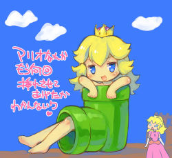 Rule 34 | 2girls, :d, bare arms, bare shoulders, barefoot, blonde hair, blue eyes, blue sky, blush, cloud, crown, day, dress, elbow gloves, gloves, hair between eyes, heart, long hair, mario (series), mini crown, multiple girls, new super mario bros. u deluxe, nintendo, open mouth, outdoors, personification, pink dress, princess peach, puffy short sleeves, puffy sleeves, sakurabe notos, short sleeves, sitting, sky, smile, solo focus, super crown, translation request, warp pipe, white gloves