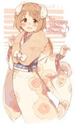 Rule 34 | 1girl, 7010, animal ears, blush, brown eyes, brown hair, commentary request, dated, dog ears, dog tail, flower, furisode, hair flower, hair ornament, happy new year, idolmaster, idolmaster cinderella girls, japanese clothes, kemonomimi mode, kimono, layered clothes, layered kimono, looking at viewer, mimura kanako, new year, obi, open mouth, paw print, sash, smile, solo, tail