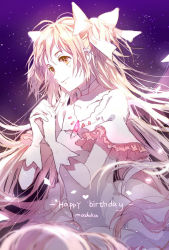 Rule 34 | 1girl, absurdly long hair, blurry, character name, choker, cleavage cutout, closed mouth, clothing cutout, collarbone, depth of field, dress, english text, facing away, flat chest, floating hair, frilled sleeves, frills, gloves, glowing, hair ribbon, hands up, happy, happy birthday, head tilt, highres, kaname madoka, light particles, long hair, mahou shoujo madoka magica, mahou shoujo madoka magica (anime), own hands clasped, own hands together, pale color, pink hair, ribbon, sky, smile, solo, space, star (sky), starry sky, tan (tantanlonglive), tareme, text focus, two side up, ultimate madoka, very long hair, white choker, white dress, white gloves, white ribbon, wide sleeves, yellow eyes