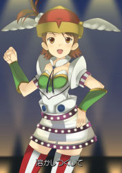 Rule 34 | 1girl, :d, brown eyes, brown hair, clenched hand, company connection, cosmic &amp; funny (idolmaster), cosplay, cowboy shot, futami ami, gradient background, hair bobbles, hair ornament, hand on own hip, hat, helmet, idolmaster, idolmaster (classic), idolmaster 1, mizuki makoto, namco, neck ribbon, one side up, open mouth, photoshop (medium), raised fist, ribbon, side ponytail, skirt, smile, solo, subtitled, thighhighs, translation request, valkyrie (vnd), valkyrie (vnd) (cosplay), valkyrie no densetsu, winged helmet