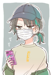 Rule 34 | 1girl, baseball cap, brown hair, cellphone, hat, looking at phone, mask, mouth mask, nail polish, off-shoulder sweater, off shoulder, original, phone, purple background, shirt, short ponytail, smartphone, sodapop (iemaki), solo, surgical mask, sweater, t-shirt, upper body