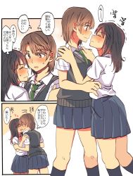 Rule 34 | 2girls, blush, brown eyes, brown hair, closed eyes, collared shirt, commentary request, couple, hachiko (hati12), hair between eyes, hands on another&#039;s shoulders, heart, height difference, highres, imminent kiss, looking at another, multiple girls, neck ribbon, necktie, open mouth, original, pleated skirt, profile, ribbon, school uniform, shirt, short hair, short sleeves, simple background, skirt, socks, standing, sweatdrop, sweater vest, translation request, trembling, yuri