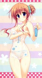 Rule 34 | 1girl, absurdres, areola slip, blue eyes, bottle, bow, breast hold, breasts, brown hair, cleavage, collarbone, covering privates, hair bow, hair over breasts, head tilt, highres, looking at viewer, naked towel, nude cover, ponytail, ryouka (suzuya), scan, scrunchie, short hair with long locks, sidelocks, solo, standing, striped, striped background, thigh gap, towel
