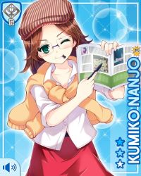 Rule 34 | 1girl, adjusting eyewear, alternate costume, bag, blue background, book, brown hair, card, character name, closed mouth, girlfriend (kari), glasses, green eyes, hair ornament, hairclip, looking at viewer, nanjo kumiko, necktie, object in mouth, official art, paper, pen, qp:flapper, shirt, shorts, skirt, smile, solo, strap, sweater, tagme, tied sweater, twintails, v-shaped eyebrows, vest, white shirt, yellow sweater