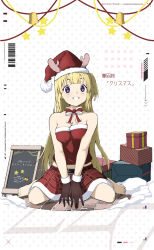 1girl 22/7 absurdres barefoot belt between_legs black_belt blonde_hair bow bowtie box breasts brown_gloves character_name christmas cleavage fujima_sakura full_body fur-trimmed_shirt fur-trimmed_skirt fur_trim gift gift_box gloves grin hand_between_legs hat highres long_hair looking_at_viewer menu_board merry_christmas morinomiya_ruri off-shoulder_shirt off_shoulder one_side_up plaid_clothes plaid_skirt purple_eyes red_shirt red_skirt santa_costume santa_hat shirt sitting skirt smile solo two-tone_bow two-tone_bowtie wariza