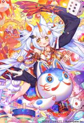 Rule 34 | 2girls, :3, age of ishtaria, animal ears, bare shoulders, bird, blush, copyright name, copyright notice, detached sleeves, dice, fish, full body, goldfish, grey hair, hair ornament, highres, horns, kite flying, komainu (age of ishtaria), long sleeves, looking at viewer, multiple girls, munlu (wolupus), official art, open mouth, shishi (age of ishtaria), single horn, sleeves past fingers, sleeves past wrists, solo focus, spinning top, torii, twintails, yellow eyes
