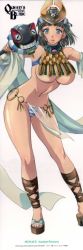 Rule 34 | breasts, huge breasts, menace (queen&#039;s blade), queen&#039;s blade, setra, short hair, tagme