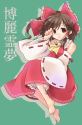 Rule 34 | 1girl, barefoot, brown eyes, brown hair, character name, detached sleeves, female focus, full body, hair ribbon, hakurei reimu, imperishable night, japanese clothes, makiemon, miko, ribbon, simple background, solo, touhou