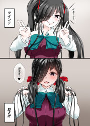 Rule 34 | 1girl, 2koma, alternate hairstyle, aqua bow, aqua bowtie, black hair, bow, bowtie, breasts, comic, dress, em denpani, hair over one eye, hayashimo (kancolle), heart, highres, kantai collection, large breasts, long bangs, long hair, long sleeves, looking at viewer, low twintails, purple dress, red eyes, school uniform, shirt, smile, speech bubble, spoken heart, translated, twintails, very long hair, white shirt