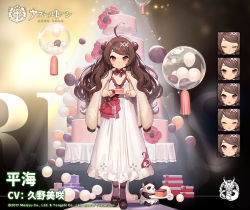 Rule 34 | 1girl, :d, ^ ^, ahoge, anchor symbol, animal, azur lane, blush, brown hair, brown jacket, cake, cake slice, closed eyes, closed mouth, clothed animal, copyright name, copyright notice, double bun, dragon empery (emblem), dress, expressions, food, fur jacket, hair bun, holding, holding plate, jacket, jacket on shoulders, kinjo kuromomo, layer cake, long hair, looking at viewer, official alternate costume, official art, open mouth, panda, ping hai (azur lane), ping hai (delicious crimson) (azur lane), plate, red eyes, sleeveless, sleeveless dress, smile, solo, standing, swept bangs, very long hair, wavy hair, white dress