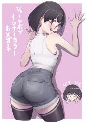 Rule 34 | 1girl, ass, black hair, black thighhighs, bra visible through clothes, breasts, denim, denim shorts, double v, earrings, glasses, highres, ina (gokihoihoi), jewelry, looking at viewer, mole, mole on breast, multicolored hair, open mouth, original, pink hair, purple eyes, round eyewear, short hair, shorts, sleeveless, smile, solo, teeth, thighhighs, translation request, upper teeth only, v