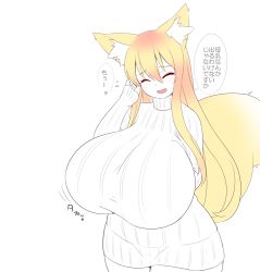 Rule 34 | 1girl, animal ears, arm under breasts, blonde hair, bouncing breasts, breasts, cowboy shot, curvy, closed eyes, fox ears, fox girl, fox tail, futon7979, gigantic breasts, long hair, monochrome, open mouth, ribbed sweater, scratching head, simple series, solo, speech bubble, sweater, tail, translated, turtleneck, turtleneck sweater, white background, yuzuno (futon)