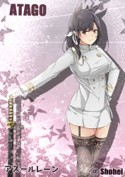 Rule 34 | 1girl, aga marino, animal ears, atago (azur lane), azur lane, black hair, breasts, brown eyes, character name, commentary request, garter straps, gloves, hair ribbon, katana, large breasts, long hair, long sleeves, looking at viewer, military, military uniform, naval uniform, ribbon, smile, solo, sword, twitter username, uniform, weapon, white gloves