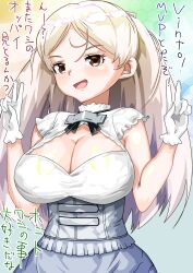 Rule 34 | 1girl, armpit cutout, breasts, brown eyes, cleavage, cleavage cutout, clothing cutout, conte di cavour (kancolle), conte di cavour nuovo (kancolle), corset, double v, dress, frilled dress, frills, gloves, gradient background, grey dress, grey hair, highres, igarashi mangou, kantai collection, large breasts, layered dress, long hair, looking at viewer, multicolored background, smile, solo, two-tone dress, two side up, upper body, v, white dress, white gloves