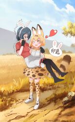 Rule 34 | 2girls, animal ears, bare shoulders, black gloves, black hair, black pantyhose, blonde hair, blue eyes, boots, bow, bowtie, carrying, cat ears, cat girl, cat tail, commentary request, elbow gloves, extra ears, fake animal ears, fang, gloves, high-waist skirt, highres, kaban (kemono friends), kemono friends, looking at another, multiple girls, no shoes, one eye closed, open mouth, pantyhose, princess carry, print bow, print bowtie, print gloves, print skirt, print thighhighs, rabbit ears, red shirt, serval (kemono friends), serval print, shirt, short hair, skirt, sleeveless, t-shirt, tail, thighhighs, travellerll, white footwear, white shirt, yellow eyes, zettai ryouiki