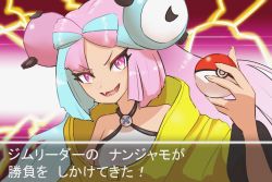 Rule 34 | 1girl, commentary request, creatures (company), electricity, eyelashes, fang, game freak, green hair, hand up, highres, holding, holding poke ball, iono (pokemon), jacket, long hair, looking at viewer, masuda (agga), nintendo, open mouth, pink hair, poke ball, poke ball (basic), pokemon, pokemon sv, purple eyes, shirt, skin fang, sleeveless, sleeveless shirt, smile, solo, translation request, upper body, yellow jacket