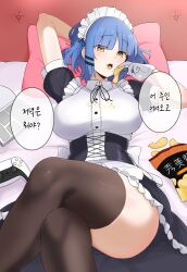 Rule 34 | 1girl, amogan, arm behind head, bag of chips, blue hair, blunt bangs, blush, bocchi the rock!, book, breasts, brown thighhighs, buttons, chips (food), commentary request, controller, crossed legs, crumbs, eating, feet out of frame, food, food on face, game controller, gloves, highres, holding, holding food, korean text, large breasts, looking at viewer, lying, maid headdress, medium hair, mole, mole under eye, on back, on bed, open mouth, pillow, playstation controller, potato chips, short sleeves, sidelocks, solo, speech bubble, teeth, thick thighs, thighhighs, thighs, translation request, upper teeth only, white gloves, wing collar, yamada ryo, yellow eyes