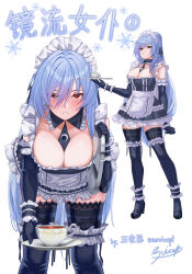 Rule 34 | 1girl, absurdres, alternate costume, ankle garter, apron, bare shoulders, black dress, black footwear, black gloves, black thighhighs, blue gloves, blue hair, breasts, bridal garter, cleavage, commentary request, cup, dress, earrings, elbow gloves, enmaided, feet out of frame, gloves, high heels, highres, holding, holding saucer, holding tray, honkai: star rail, honkai (series), jewelry, jingliu (honkai: star rail), lace, lace-trimmed thighhighs, large breasts, leaning forward, long hair, looking at viewer, maid, maid headdress, multiple views, parted lips, petticoat, red eyes, sanvicept, saucer, short dress, simple background, solo, standing, teacup, thighhighs, translation request, tray, very long hair, waist apron, white apron, white background, wrist cuffs