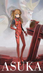 Rule 34 | 1girl, absurdres, blue eyes, bodysuit, breasts, character name, closed mouth, commentary, cross, eva 02, expressionless, eyepatch, full body, hand on own hip, unworn headwear, helmet, unworn helmet, highres, i-beam, interface headset, long hair, neon genesis evangelion, one eye covered, orange hair, outdoors, plugsuit, rebuild of evangelion, red bodysuit, rock, skin tight, small breasts, solo, souryuu asuka langley, standing, standing on one leg, subfiction, two side up