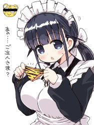 Rule 34 | 1girl, :o, animal print, apron, black eyes, black hair, blush, breasts, censored, character request, chinese zodiac, commentary, highres, holding, holding clothes, holding panties, holding underwear, identity censor, large breasts, maid, maid apron, maid headdress, naitou kouse, original, panties, sweatdrop, tiger print, translated, twintails, underwear, upper body, white background, year of the tiger