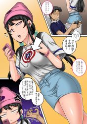 Rule 34 | 1boy, 1girl, absurdres, anger vein, backpack, bag, beanie, black hair, brother and sister, cellphone, comic, controller, couch, earbuds, earphones, game controller, hat, headphones, highres, junajuice, low twintails, miniskirt, original, phone, shirt, siblings, skirt, smartphone, t-shirt, translation request, twintails