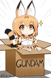 Rule 34 | &gt;:3, 10s, 1girl, :3, animal ears, blonde hair, bow, bowtie, box, cardboard box gundam, doyagao, elbow gloves, emphasis lines, gloves, in box, in container, kemono friends, looking at viewer, parody, print gloves, serval (kemono friends), serval print, serval tail, short hair, smug, solo, sparkle, striped tail, sudou noboru, tail, twitter username, v-shaped eyebrows, yellow eyes