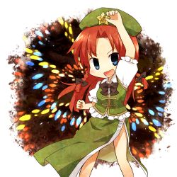 Rule 34 | 1girl, arm up, blue eyes, blush, braid, chibi, chinese clothes, dress, female focus, fighting stance, green dress, hat, highres, hong meiling, open mouth, red hair, smile, solo, touhou, twin braids, upskirt, yamabuki (yusuraume)