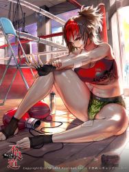 Rule 34 | 1girl, absurdres, bandage on face, bandages, bandaid, bandaid on leg, bare shoulders, window blinds, bottle, boxing gloves, boxing ring, breasts, brown eyes, brown hair, building, camouflage, camouflage shorts, ceiling, chair, character request, cleavage, copyright request, hand fan, hand wraps, highres, hyulla, jump rope, knee up, large breasts, leg wrap, legs, looking at viewer, multicolored hair, navel, original, ponytail, red hair, red tank top, shiny skin, shorts, sitting, sky, skyscraper, smile, tank top, tile ceiling, tile floor, tiles, water bottle, watermark, window