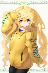 Rule 34 | 1girl, 3:, baggy clothes, blonde hair, blue eyes, casual, closed mouth, commentary, cowboy shot, crossed bangs, eyelashes, hair between eyes, hand up, heterochromia, highres, hood, hood down, hoodie, light blush, long hair, looking at viewer, nail polish, nakatsu shizuru, oversized clothes, red nails, rewrite, simple background, sleeves past wrists, solo, standing, tagame (tagamecat), twintails, upturned eyes, very long hair, wavy hair, white background, yellow eyes, yellow hoodie