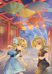 Rule 34 | 1boy, 1girl, 2others, aether (genshin impact), aged down, ahoge, alternate costume, architecture, artist name, blonde hair, blue dress, blue sky, braid, brother and sister, brown shirt, brown shorts, buttons, child, chinese clothes, clenched hands, closed mouth, commentary request, dress, east asian architecture, flower, full body, fushitasu, genshin impact, hair between eyes, hair flower, hair ornament, hair ribbon, hands up, jack-o&#039;-lantern, lantern, long hair, looking at viewer, low-braided long hair, low-tied long hair, lumine (genshin impact), mountain, multiple others, night, night sky, oil-paper umbrella, outdoors, puffy short sleeves, puffy sleeves, ribbon, shirt, short hair, short sleeves, shorts, siblings, sidelocks, sky, smile, sparkle print, standing, umbrella, white flower, white ribbon, yellow eyes