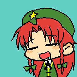 Rule 34 | animated, animated gif, bow, braid, closed eyes, drooling, embodiment of scarlet devil, female focus, hair bow, hat, hong meiling, kondou (acid), lowres, nose bubble, red hair, simple background, sleeping, smile, solo, touhou