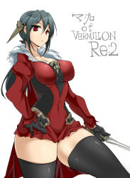 Rule 34 | 1girl, black gloves, black hair, black thighhighs, cover, gloves, hair ornament, long hair, lord of vermilion, momio, red eyes, rishia, shiny clothes, solo, standing, sword, thick thighs, thighhighs, thighs, weapon